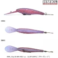 Vobler HMKL Shad 65 MR Area, Glow Grape / GG, 6.5cm, 5.6g Vobler HMKL Shad 65 MR Area, Glow Grape / GG, 6.5cm, 5.6g