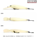 Vobler HMKL Shad 65 SR Area, Sparkle Clear / SC, 6.5cm, 5.6g Vobler HMKL Shad 65 SR Area, Sparkle Clear / SC, 6.5cm, 5.6g