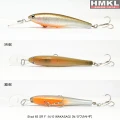 Vobler HMKL Shad 65 SR Area, Wakasagi / NOW, 6.5cm, 5.6g Vobler HMKL Shad 65 SR Area, Wakasagi / NOW, 6.5cm, 5.6g