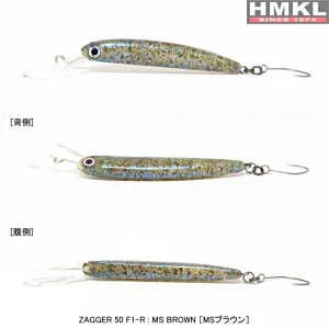 Vobler HMKL Zagger 50 F1-R, 5cm, 1.4g, MS Brown