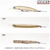 Vobler HMKL Zaggler 65 F1 BPS 6.5cm, 3g Vobler HMKL Zaggler 65 F1 BPS 6.5cm, 3g