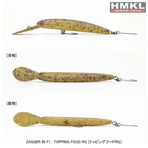 Vobler HMKL Zaggler 65 F1 TFRG 6.5cm, 3g