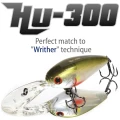 Vobler Hide Up HU-300 F, 14 Us Shad, 5.8cm, 16g Vobler Hide Up HU-300 F, 14 Us Shad, 5.8cm, 16g