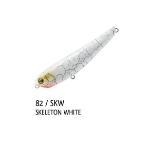 Vobler Rapture Prey Glider 8cm 8.5g SKW Vobler Rapture Prey Glider 8cm 8.5g SKW