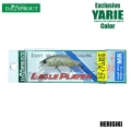 Vobler YARIE Daysprout Eagle Player, Herisiki, 3.9cm, 2.4g Vobler YARIE Daysprout Eagle Player, Herisiki, 3.9cm, 2.4g