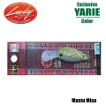 Vobler YARIE Lucky Craft YR Deep Cra-Pea, Mastu Miso, 3.4cm, 3.0g Vobler YARIE Lucky Craft YR Deep Cra-Pea, Mastu Miso, 3.4cm, 3.0g
