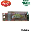 Vobler YARIE Lucky Craft YR Medium Cra-Pea, Mastu Miso, 3.4cm, 2.7g Vobler YARIE Lucky Craft YR Medium Cra-Pea, Mastu Miso, 3.4cm, 2.7g