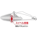 Vobler DUO Bay Ruf Tide Vib 80, AHA0087 Mazume Sardine, 8cm, 25g Vobler DUO Bay Ruf Tide Vib 80, AHA0087 Mazume Sardine, 8cm, 25g