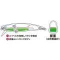 Vobler DUO Spearhead Ryuki 71S, ANA4034 Yamame, 7.1cm, 10g Vobler DUO Spearhead Ryuki 71S, ANA4034 Yamame, 7.1cm, 10g