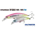 Vobler DUO Spearhead Ryuki 80S SW, AQA283 Tiranga OB, 8cm, 12g