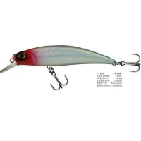 Vobler FL FL158 Sinking 70mm 9.6g Depth All Round Colour 783 Vobler FL FL158 Sinking 70mm 9.6g Depth All Round Colour 783