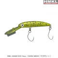 Vobler HMKL Zagger 50B1 Heavy - 5cm, 3.9gr, Yadoku Green, 1buc/pac Vobler HMKL Zagger 50B1 Heavy - 5cm, 3.9gr, Yadoku Green, 1buc/pac