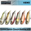 Vobler HUNTER Lipless Venon, Culoare PI, 5cm, 5g, 1buc/pac