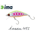 Vobler IMA Issen 45S, 111 Orange Belly Ayu, 4.5cm, 3.7g