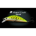 Vobler MAJOR CRAFT Finetail Eden 50S, Pearl Chart Yamame, 5cm, 4.5g
