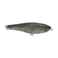 Vobler Rapture Pro Trout Fry Silver 4.8cm 4g