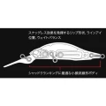 Vobler DUO Realis Shad 57MR SP, DEA3006 Ghost Minnow, 5.7cm, 4.8g Vobler DUO Realis Shad 57MR SP, DEA3006 Ghost Minnow, 5.7cm, 4.8g