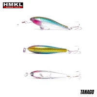 Vobler HMKL Shad 45 SP 4.5cm 2.8g TNG